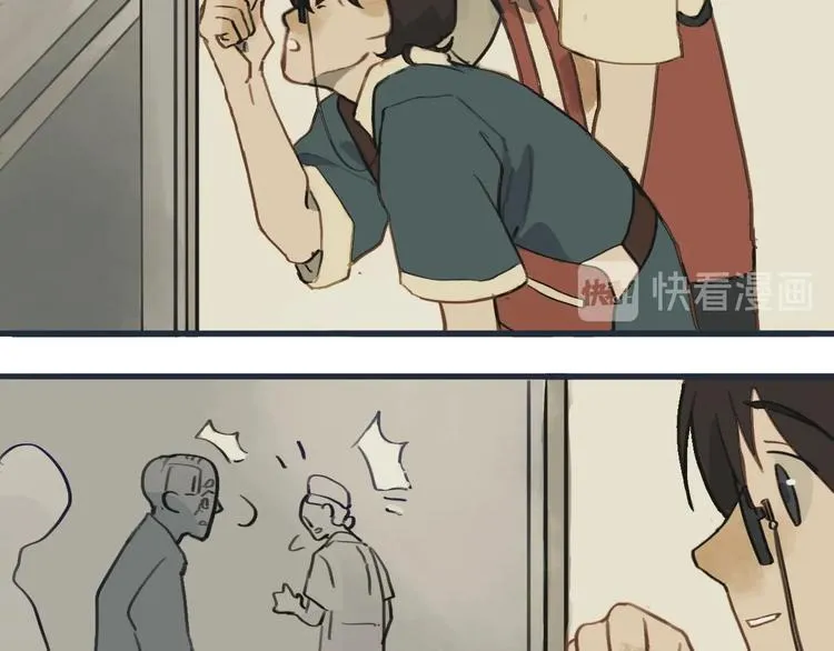 第4话 是谁在敲打我窗 第43页