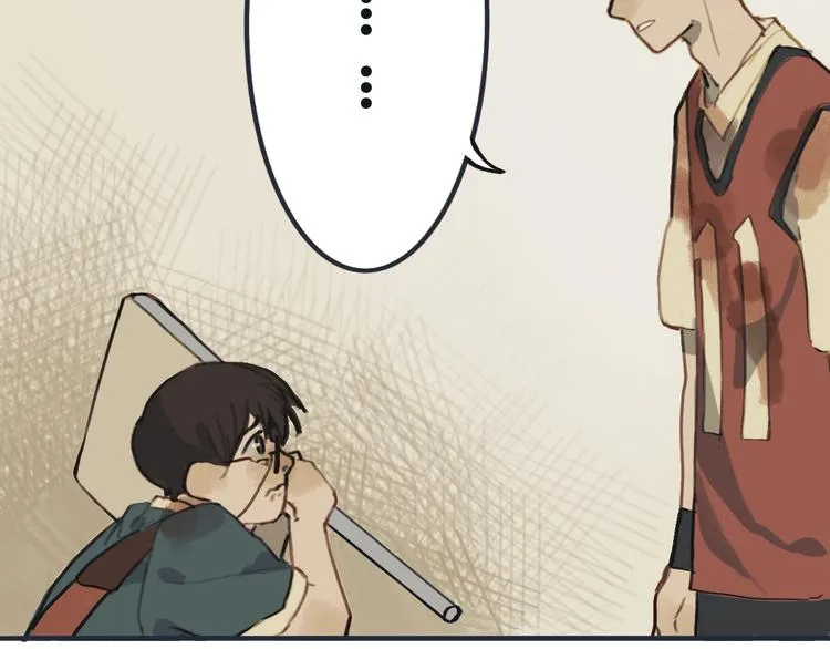 第3话勇敢的少年啊快去创造奇迹 第21页