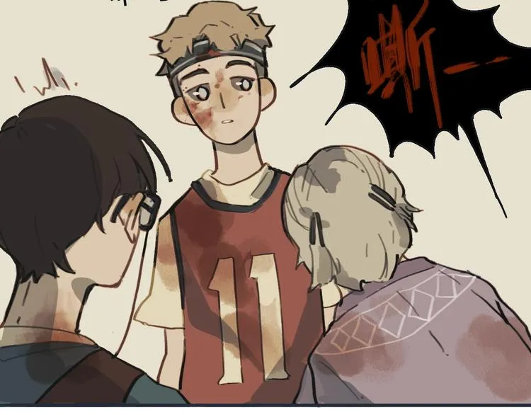 第3话勇敢的少年啊快去创造奇迹 第24页