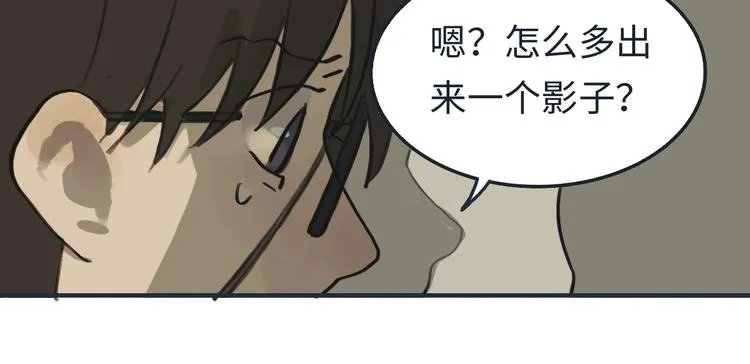 第3话勇敢的少年啊快去创造奇迹 第67页