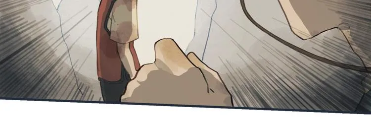 熙攘的人海之中命运让我们相聚 第53页