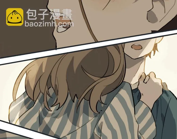 第1话 一觉睡到世界尽头 第41页