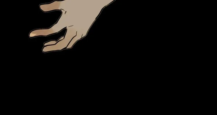 第1话 一觉睡到世界尽头 第43页
