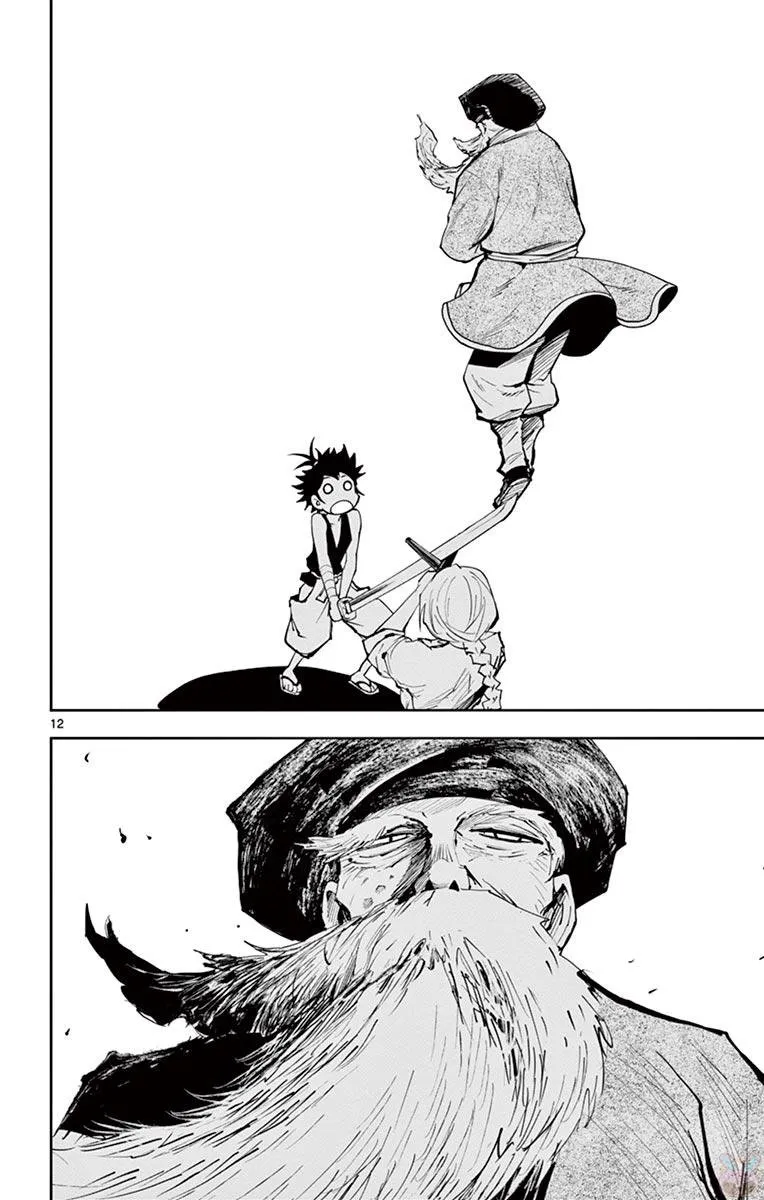 第13话 第12页