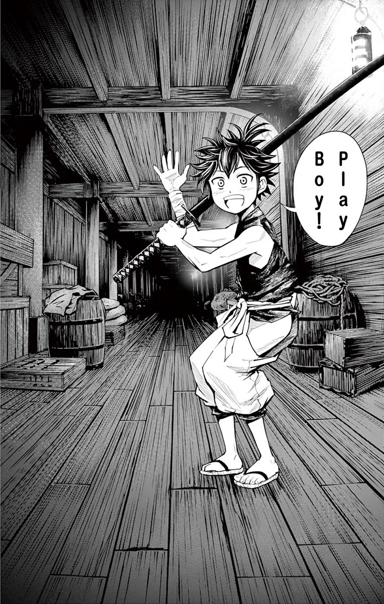 第10话 第5页