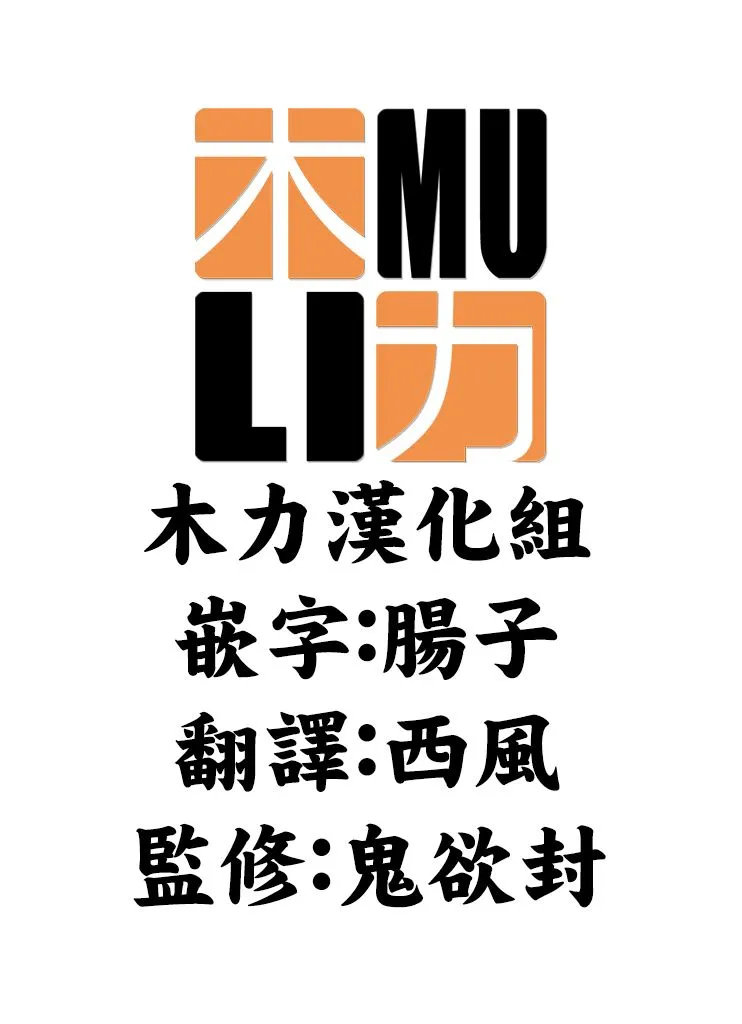 第07话 第23页