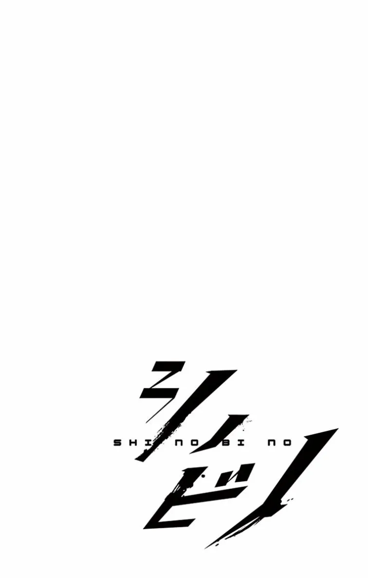 第05话 第23页