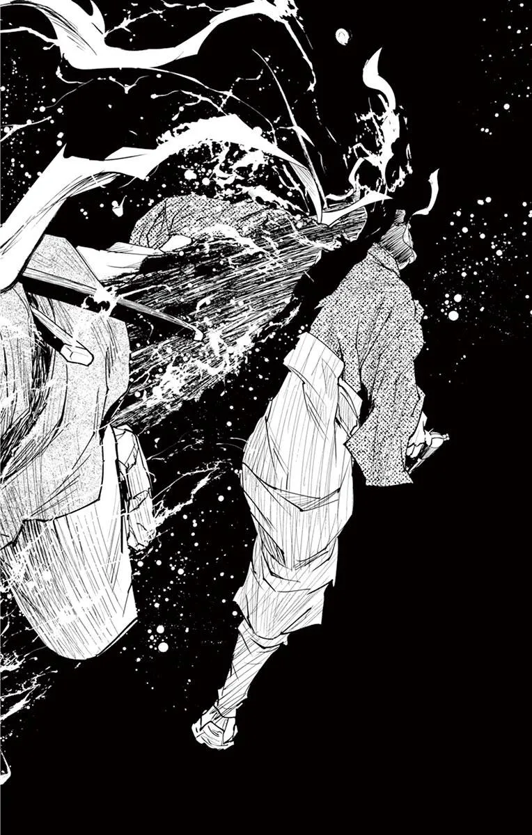 第02话 第32页