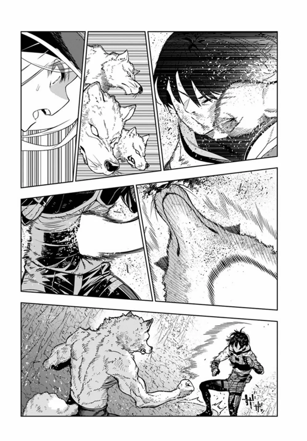第29话 第15页