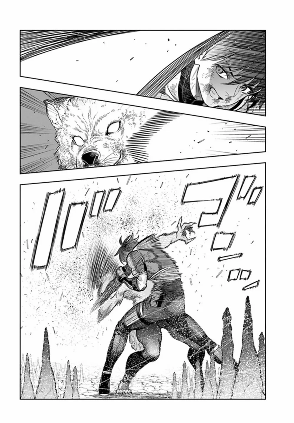 第29话 第17页