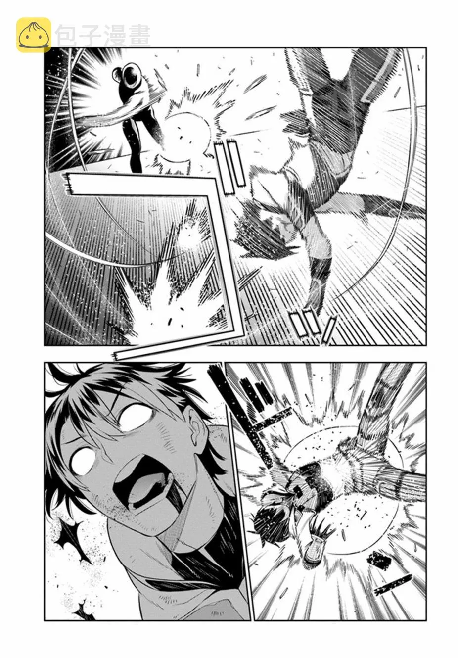 第18话 第19页