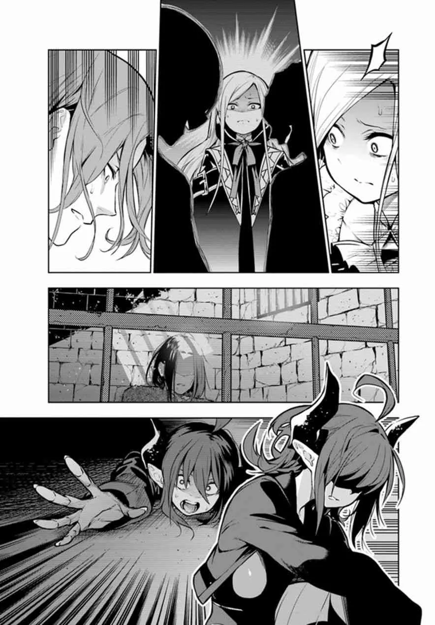 第03话 第3页
