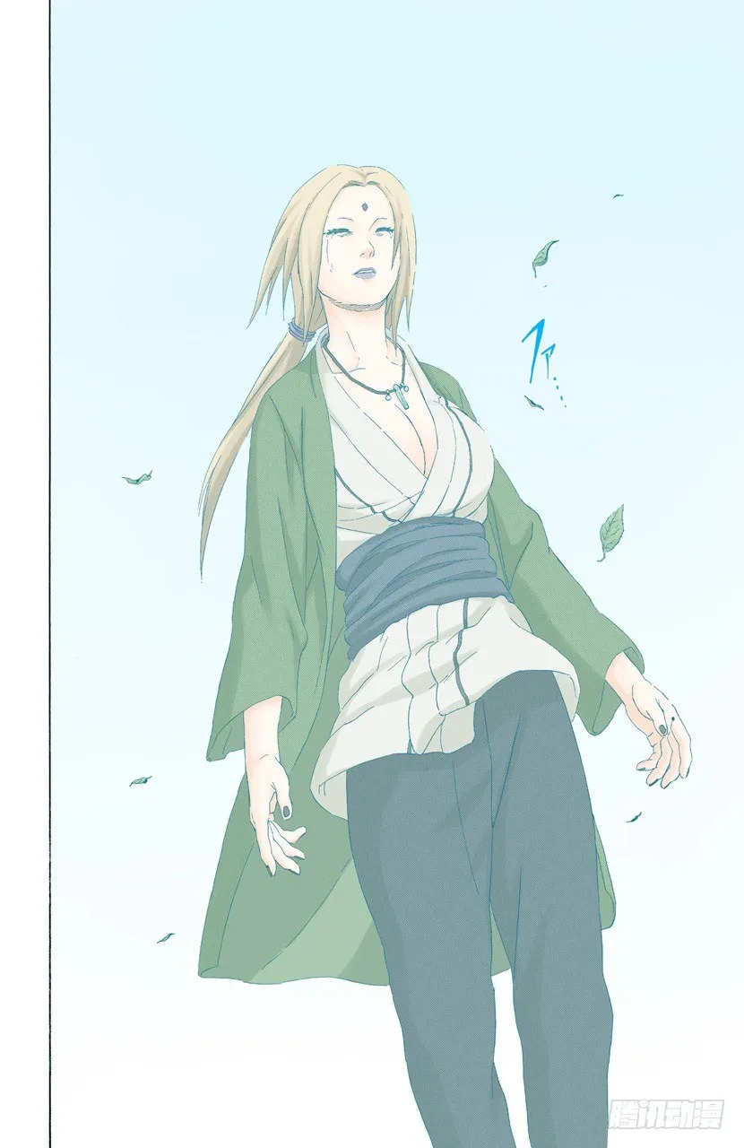 第162话 难以抗拒的心…… 第19页