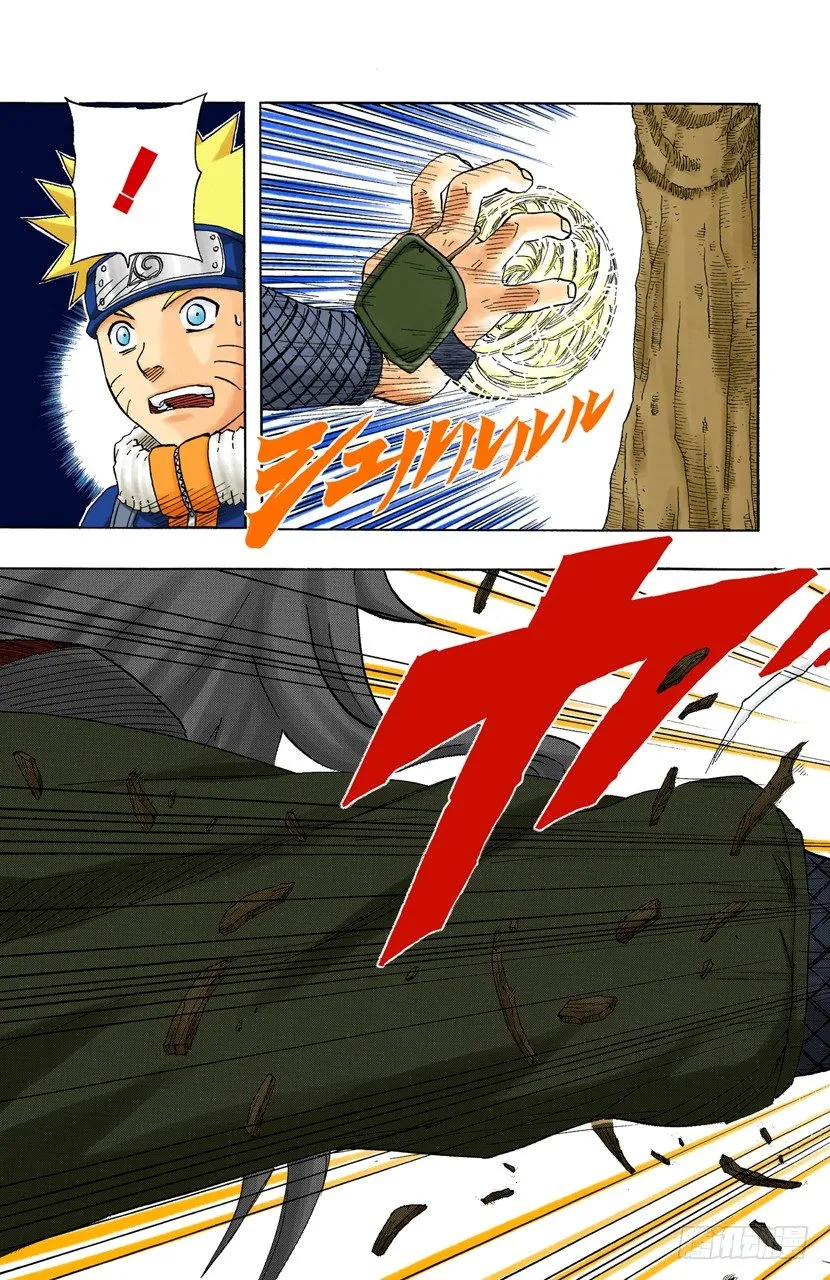 第155话 第三阶段 第11页