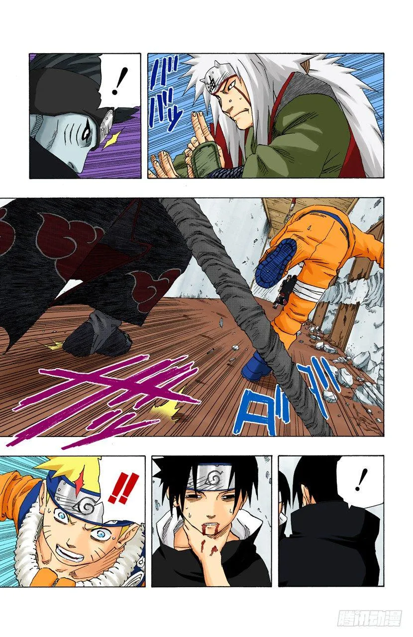 第147话 属于我的战斗！ 第17页