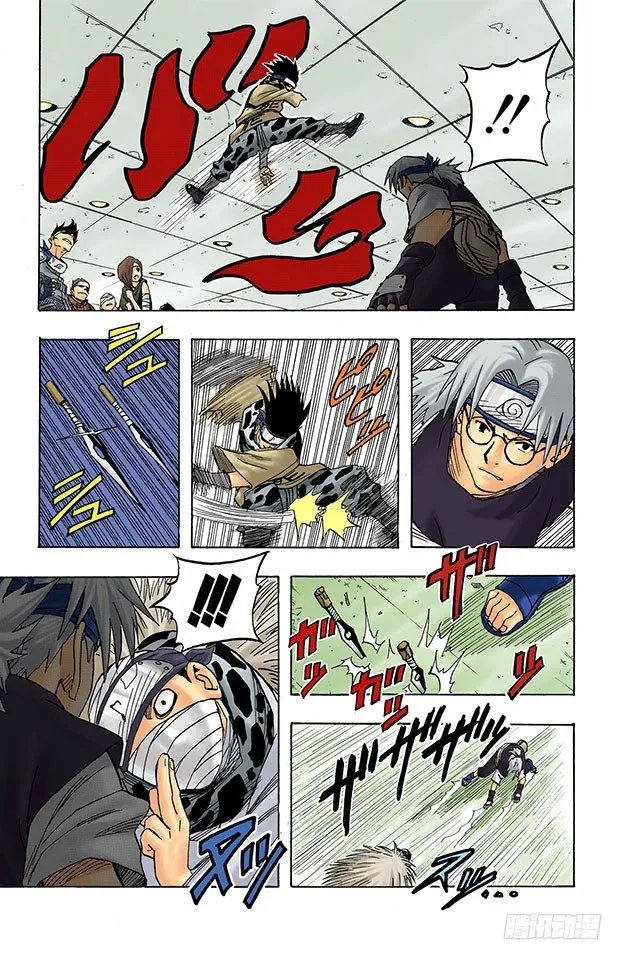 第40话 第一场考试！ 第5页