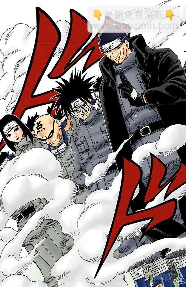 第40话 第一场考试！ 第11页