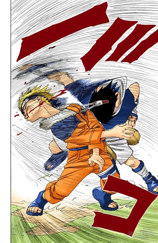 第46话 暗号是…… 第7页