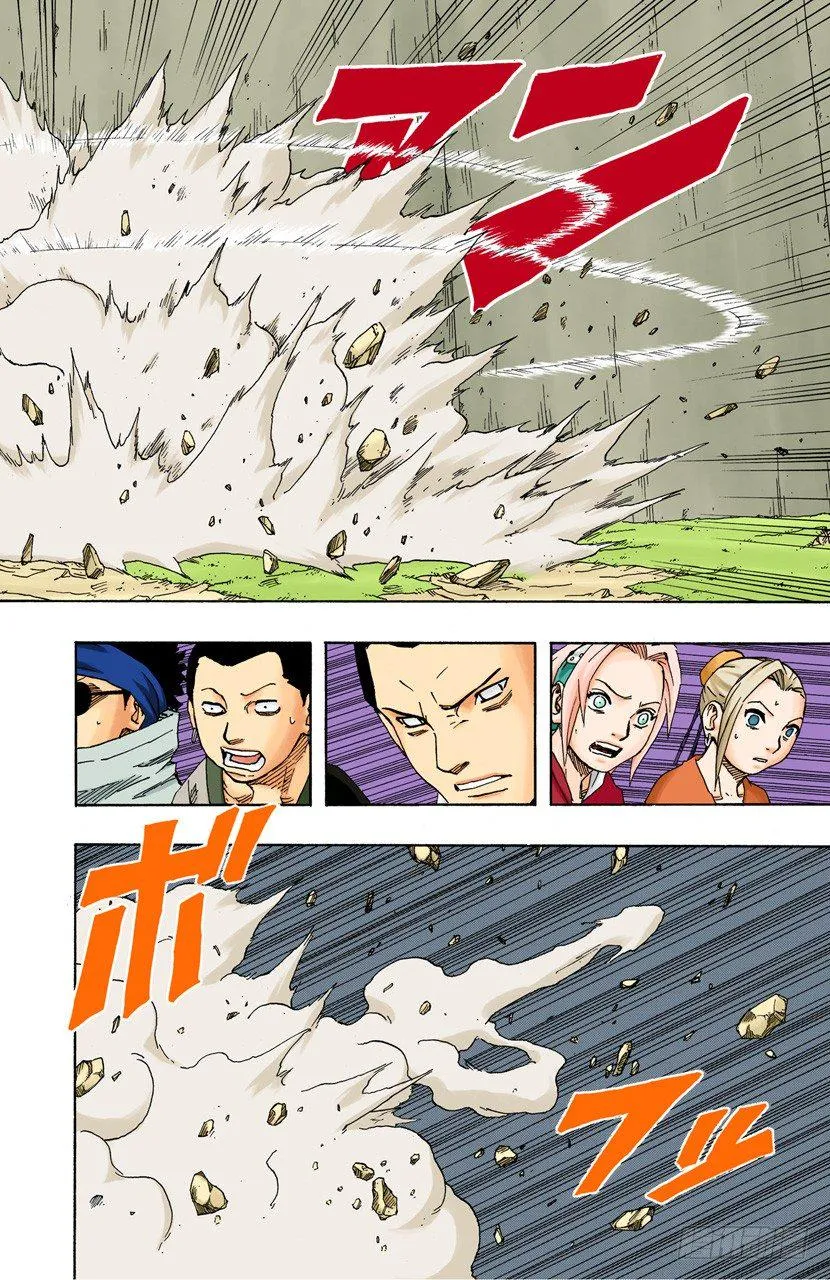 第104话 改变一切的力量…… 第10页