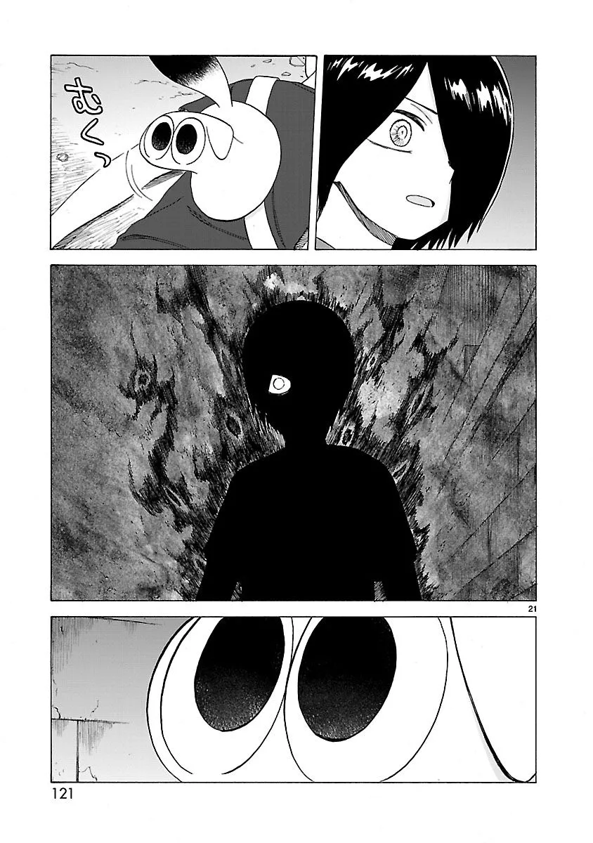 第19话 第21页