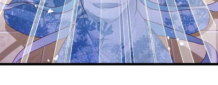 第16话 怡妃暴毙·陷害端妃 第26页