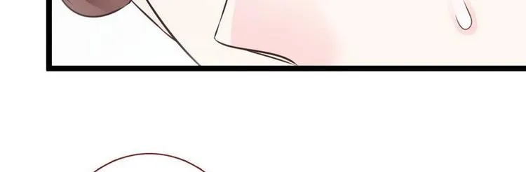 第14话 检验落红·不洁治死 第85页