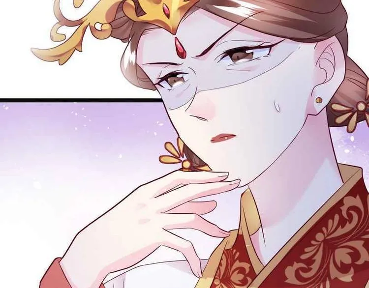 第14话 检验落红·不洁治死 第102页