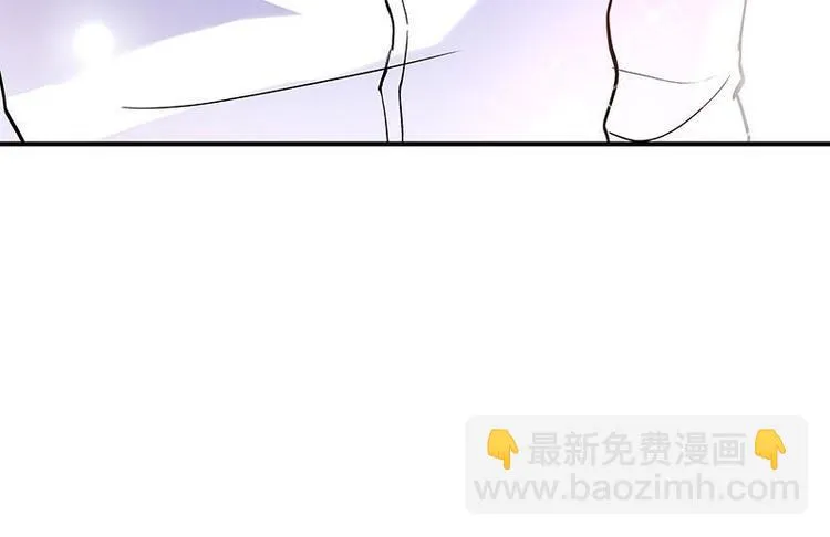 第1话 审讯疑犯·魂穿古代 第14页