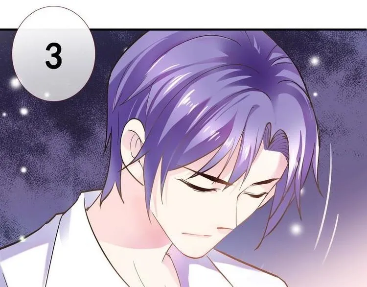 第1话 审讯疑犯·魂穿古代 第15页