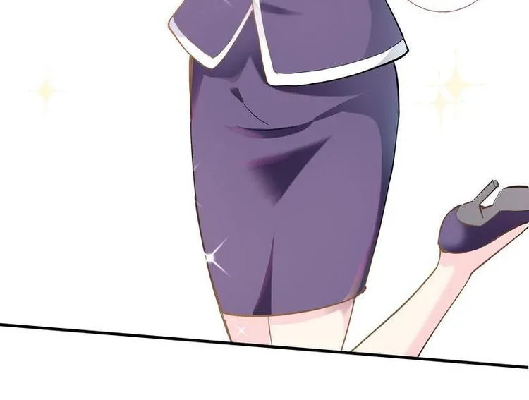 第1话 审讯疑犯·魂穿古代 第20页
