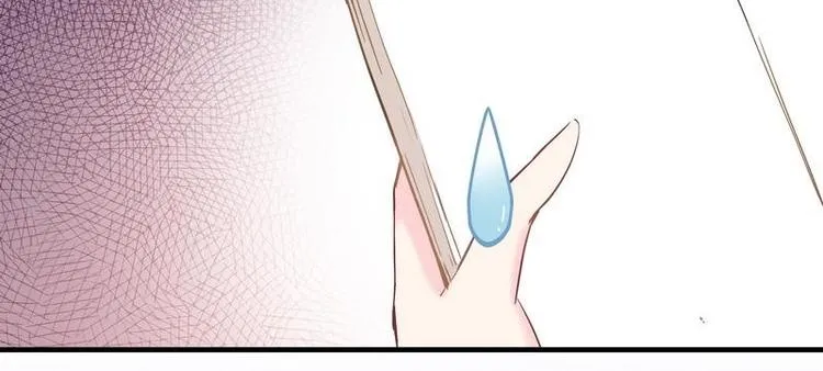 第1话 审讯疑犯·魂穿古代 第30页