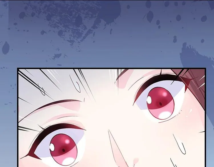 第1话 审讯疑犯·魂穿古代 第47页