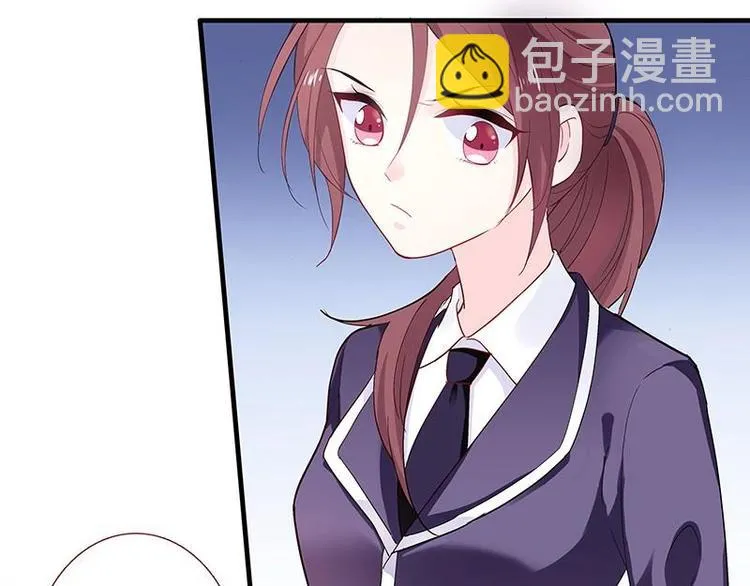 第1话 审讯疑犯·魂穿古代 第64页