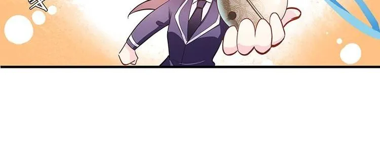 第1话 审讯疑犯·魂穿古代 第69页
