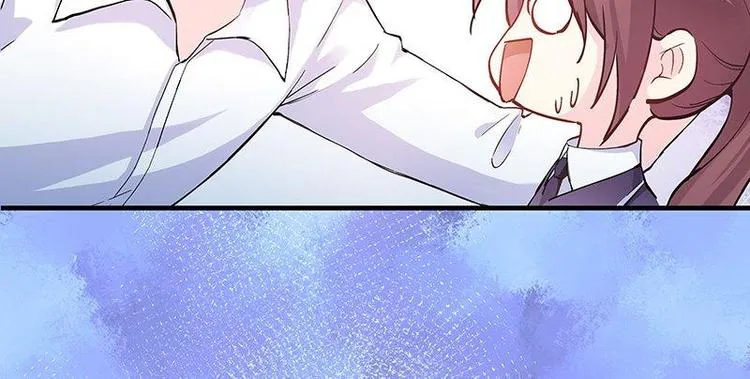 第1话 审讯疑犯·魂穿古代 第71页