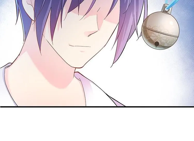 第1话 审讯疑犯·魂穿古代 第79页