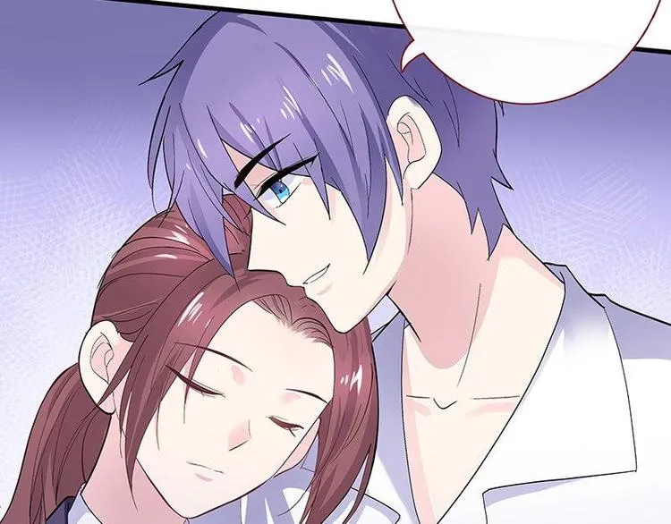 第1话 审讯疑犯·魂穿古代 第87页