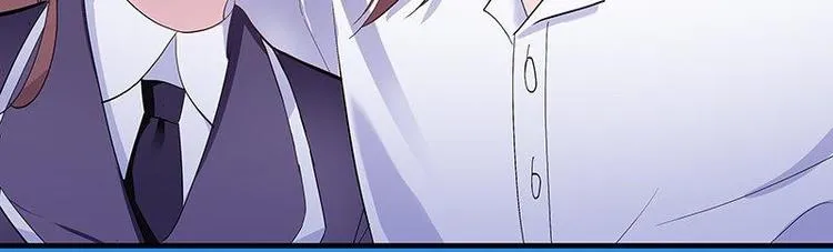 第1话 审讯疑犯·魂穿古代 第88页