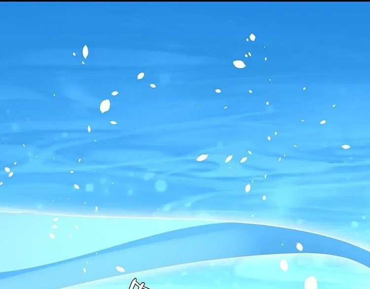 第1话 审讯疑犯·魂穿古代 第89页