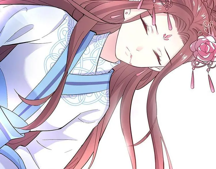 第1话 审讯疑犯·魂穿古代 第94页