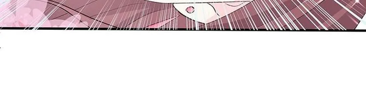 第1话 审讯疑犯·魂穿古代 第97页