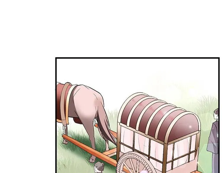 第1话 审讯疑犯·魂穿古代 第105页