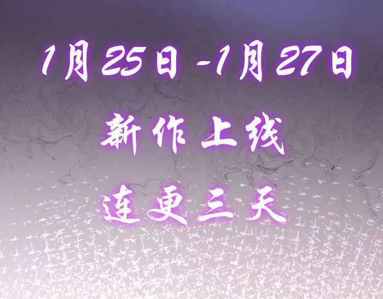 序章 第62页