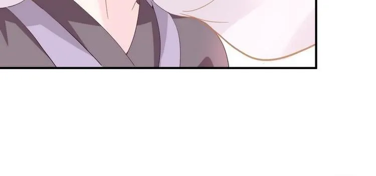 第3话 揪出真凶·夫君现身 第6页