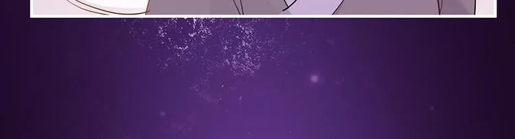 第3话 揪出真凶·夫君现身 第12页