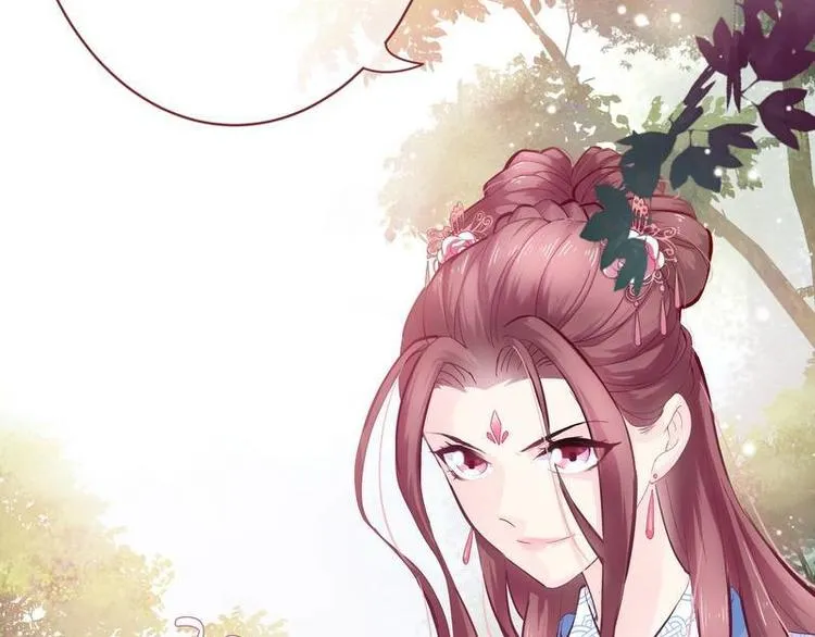 第3话 揪出真凶·夫君现身 第59页