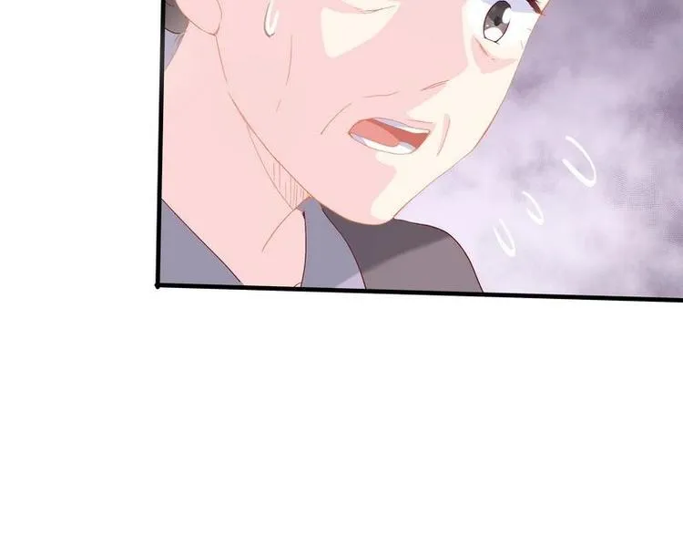 第3话 揪出真凶·夫君现身 第62页
