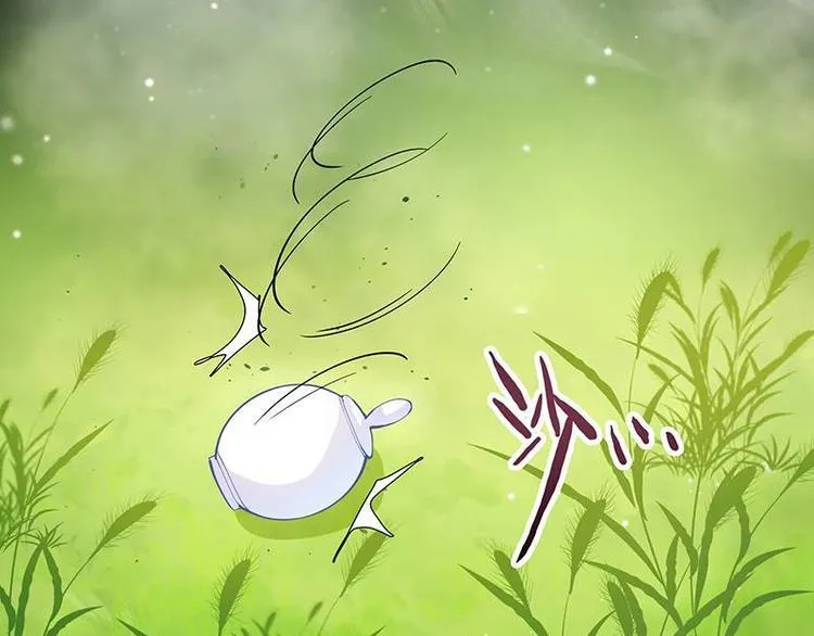 第3话 揪出真凶·夫君现身 第103页