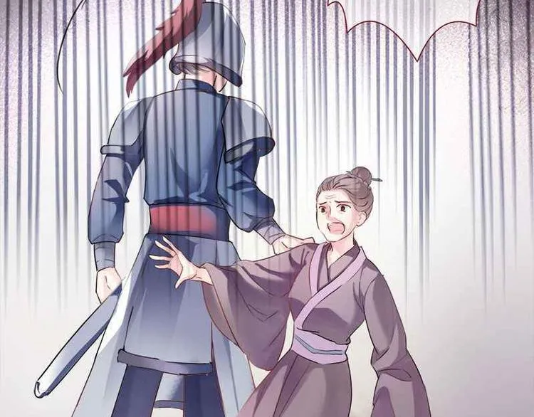 第4话 破案成功·再临危机 第53页
