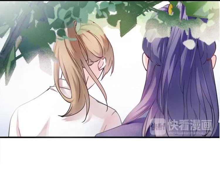 第4话 破案成功·再临危机 第57页